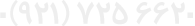 6620 725 (921)0 